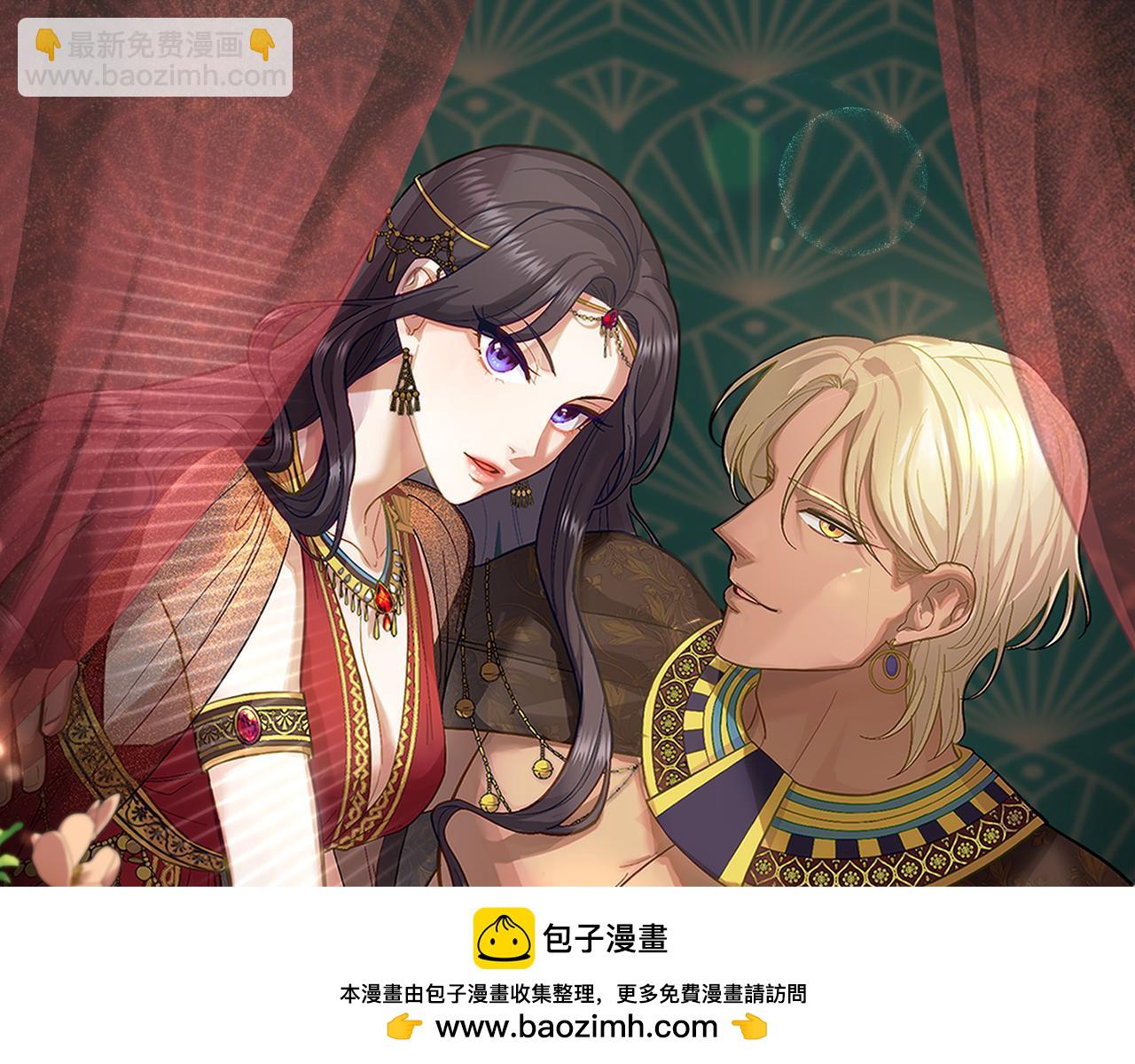 第59话 变了好多(1/4)-第60话