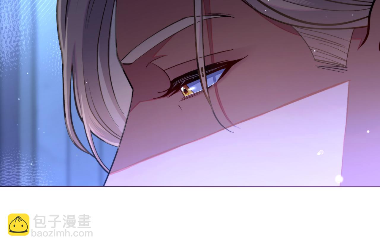 第61话 深夜谢罪(1/3)-第62话