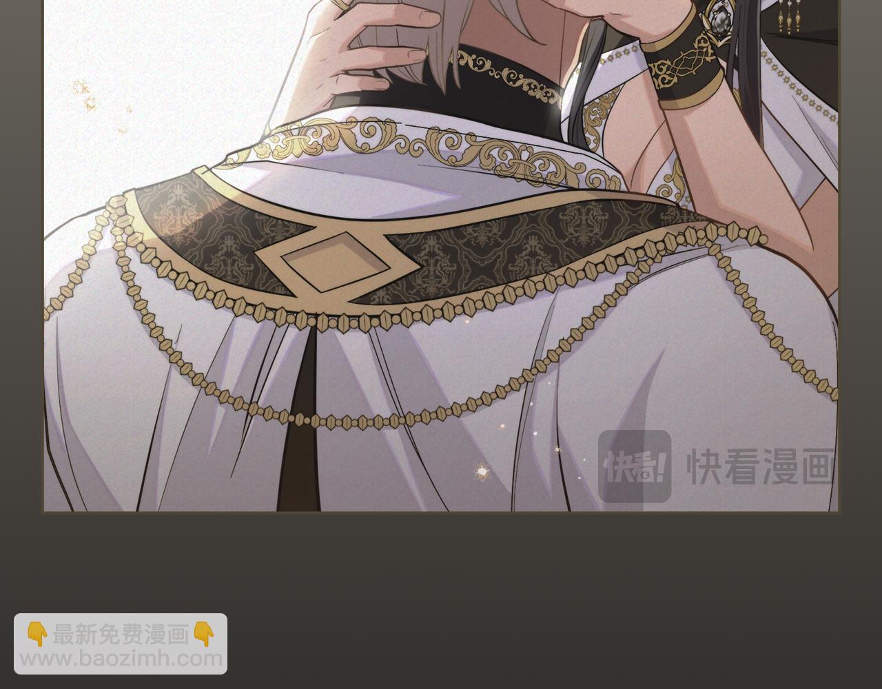 第61话 深夜谢罪(1/3)-第62话