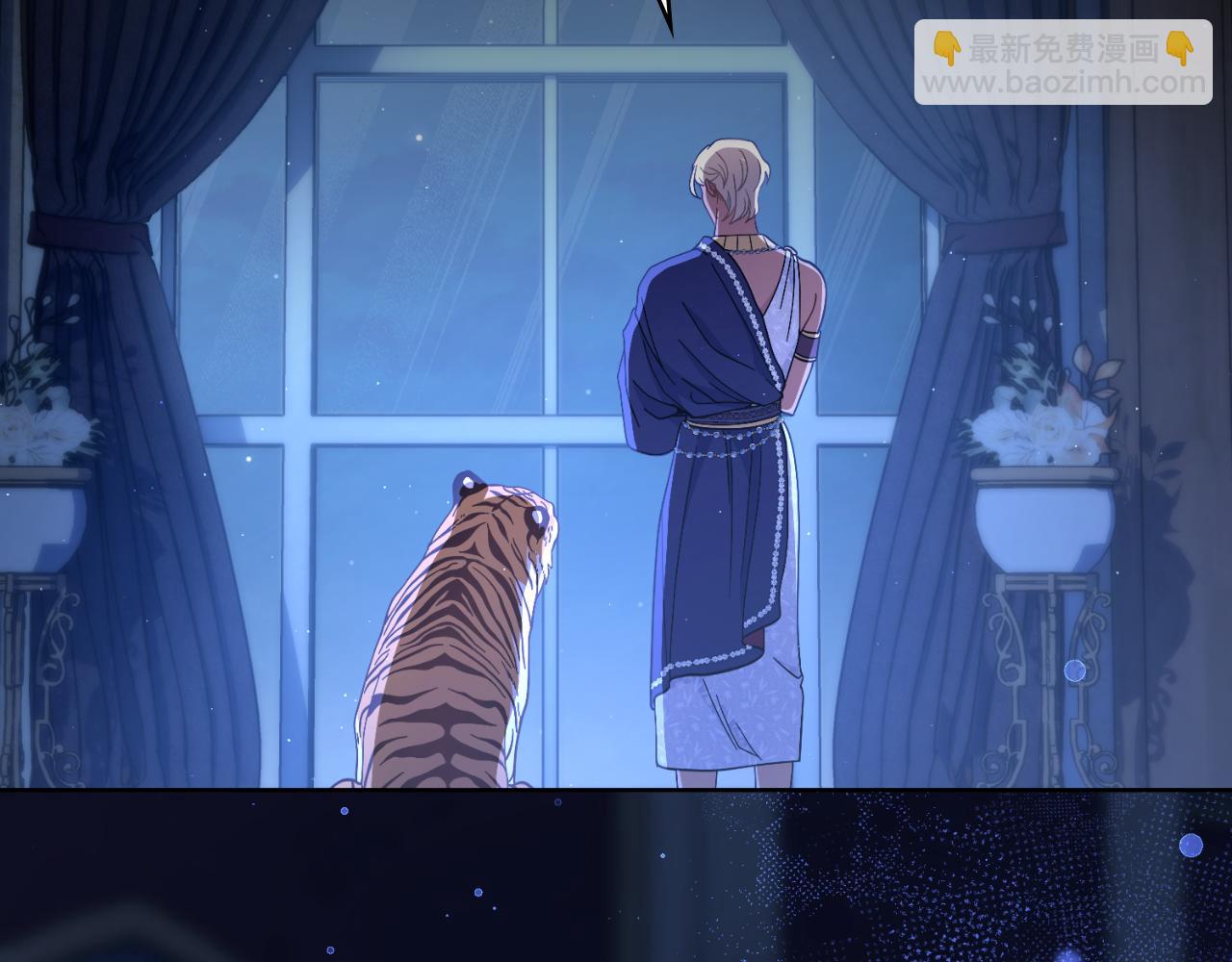 第61话 深夜谢罪(1/3)-第62话