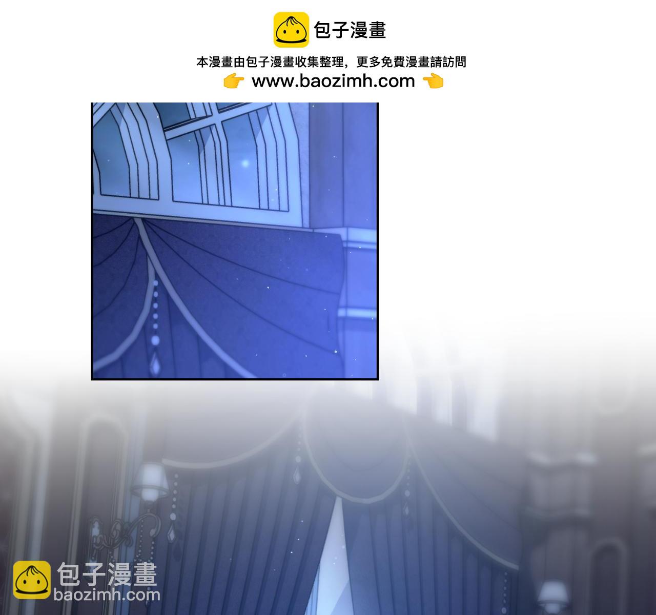 第61话 深夜谢罪(1/3)-第62话