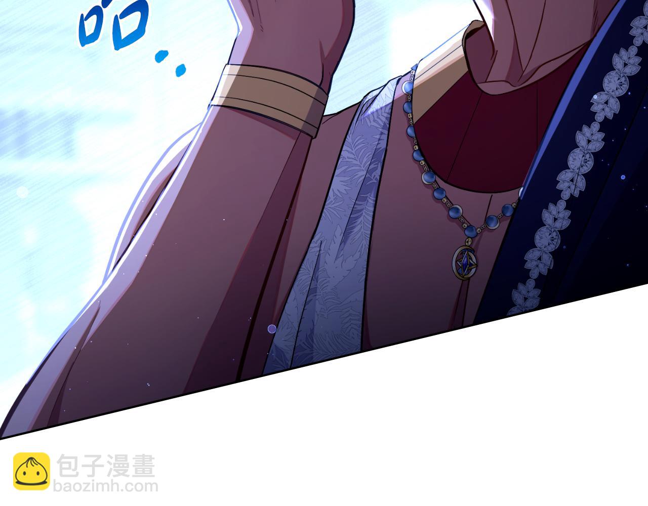 第61话 深夜谢罪(1/3)-第62话