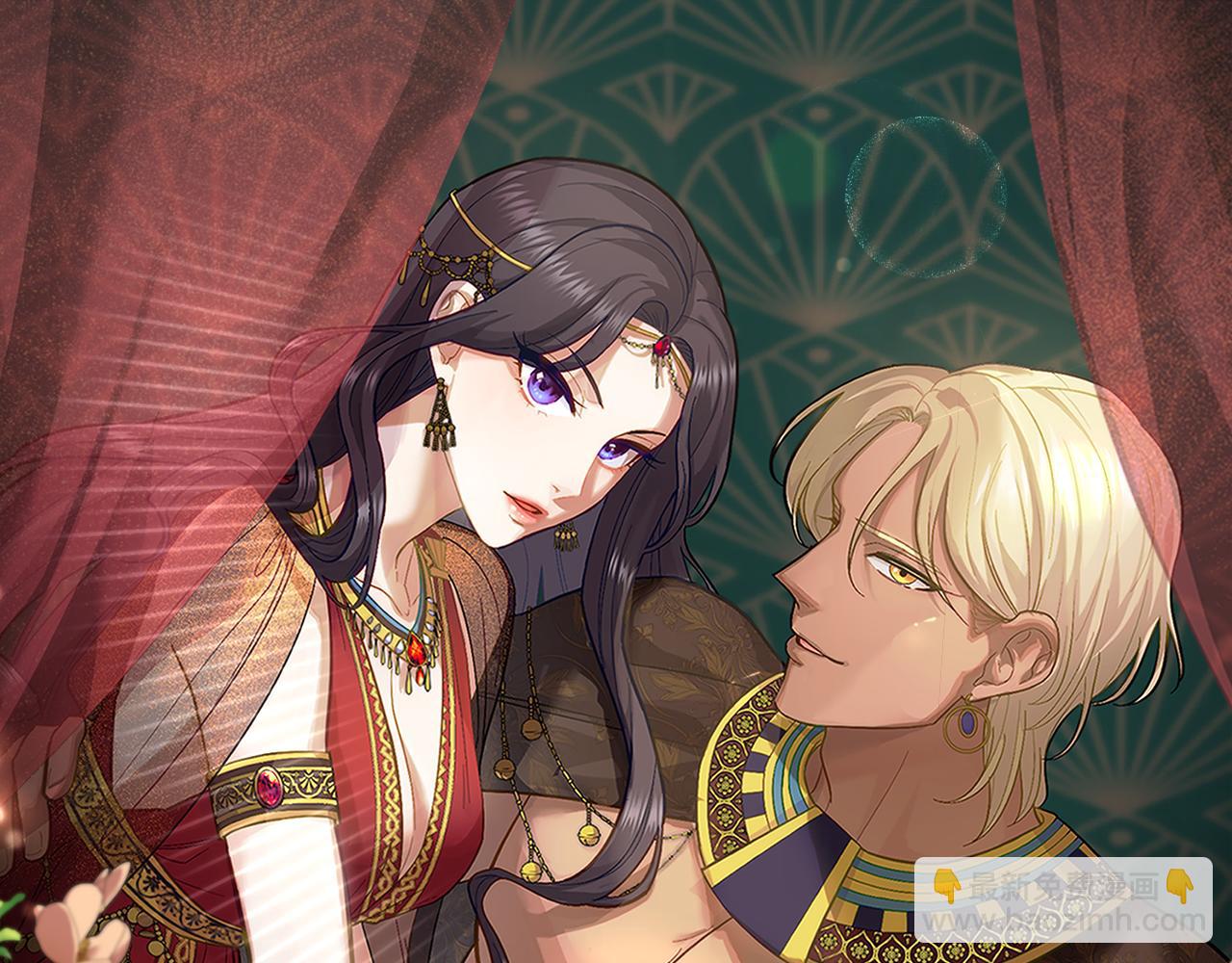 第61话 深夜谢罪(1/3)-第62话