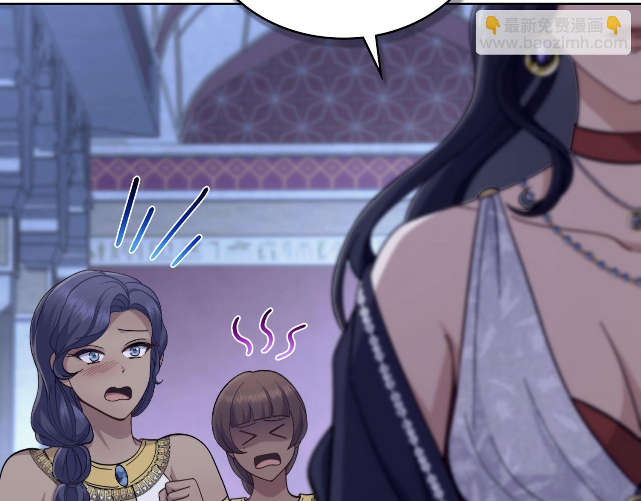 第61话 深夜谢罪(1/3)-第62话