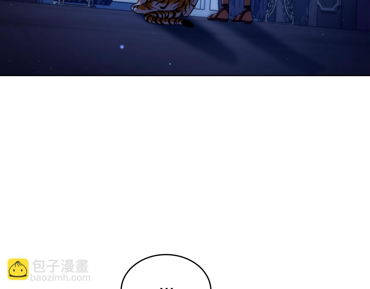 第61话 深夜谢罪(1/3)-第62话