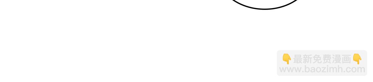 第61话 深夜谢罪(1/3)-第62话