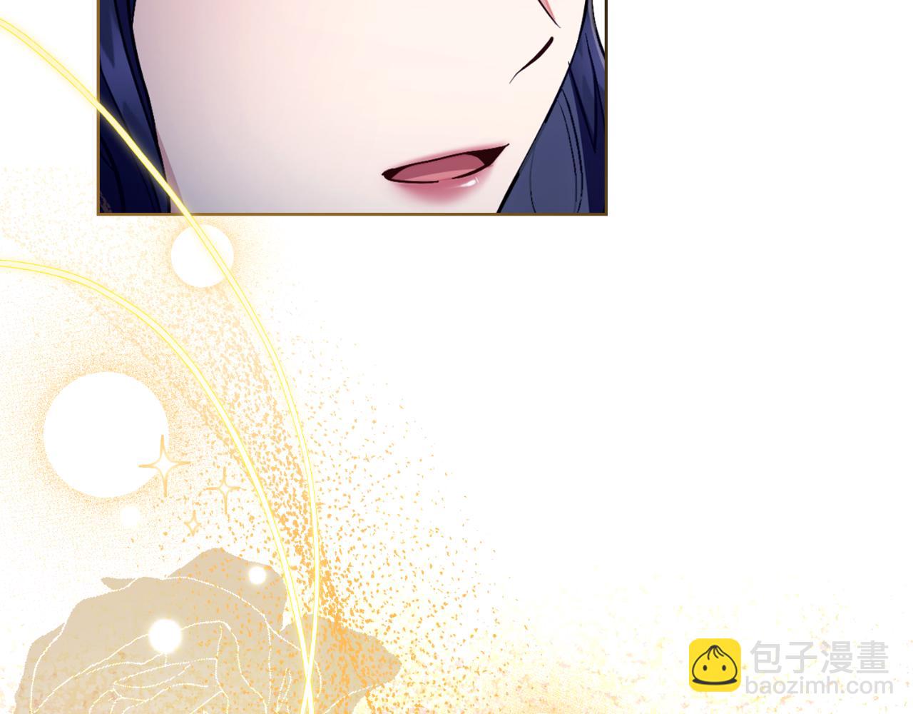 第61话 深夜谢罪(1/3)-第62话