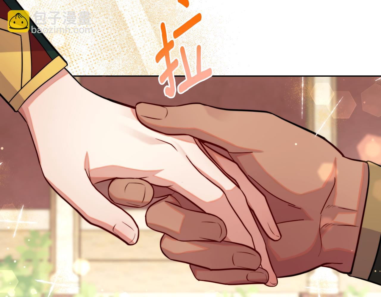 第63话 感情岌岌可危(1/4)-第64话