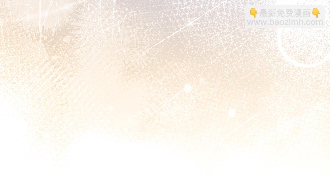 第63话 感情岌岌可危(1/4)-第64话