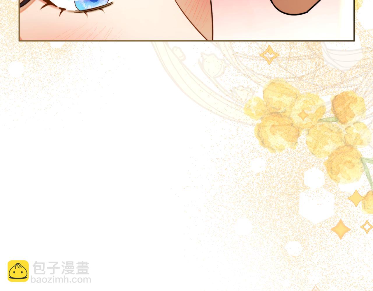 第63话 感情岌岌可危(1/4)-第64话