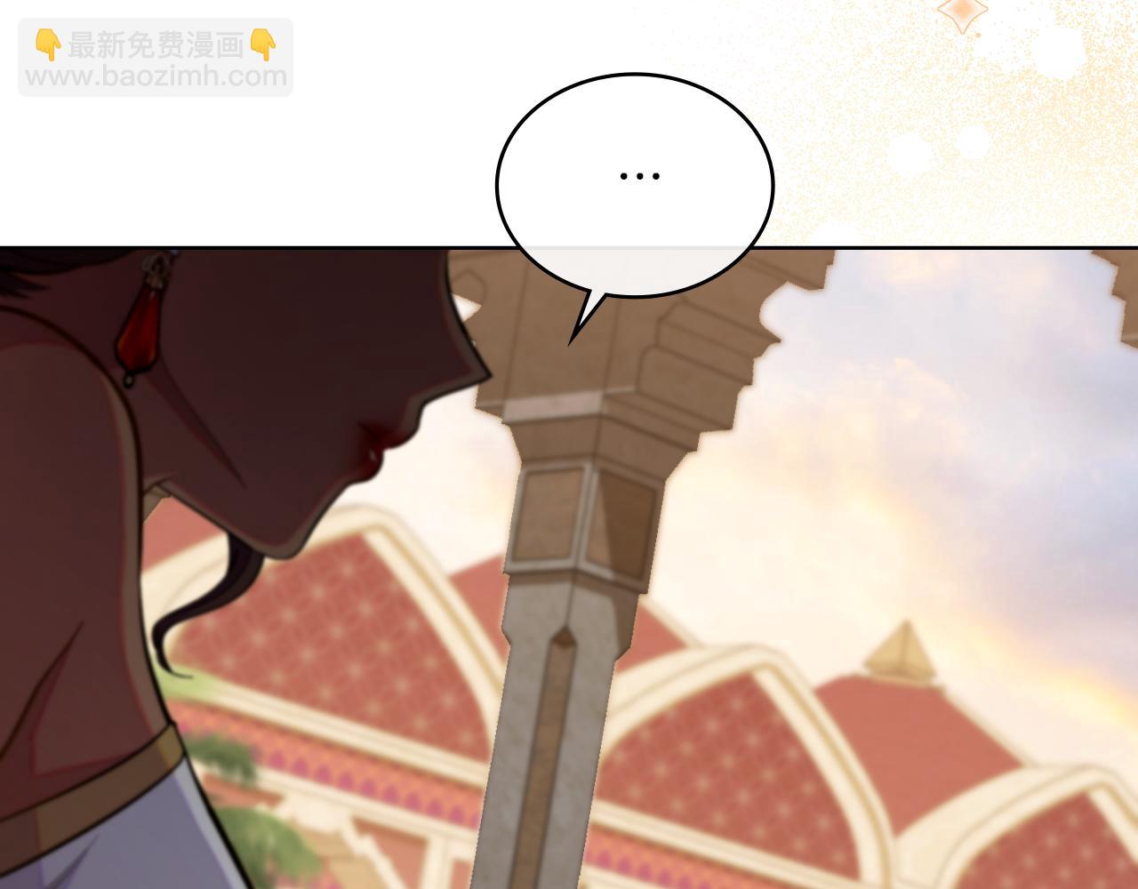 第63话 感情岌岌可危(1/4)-第64话