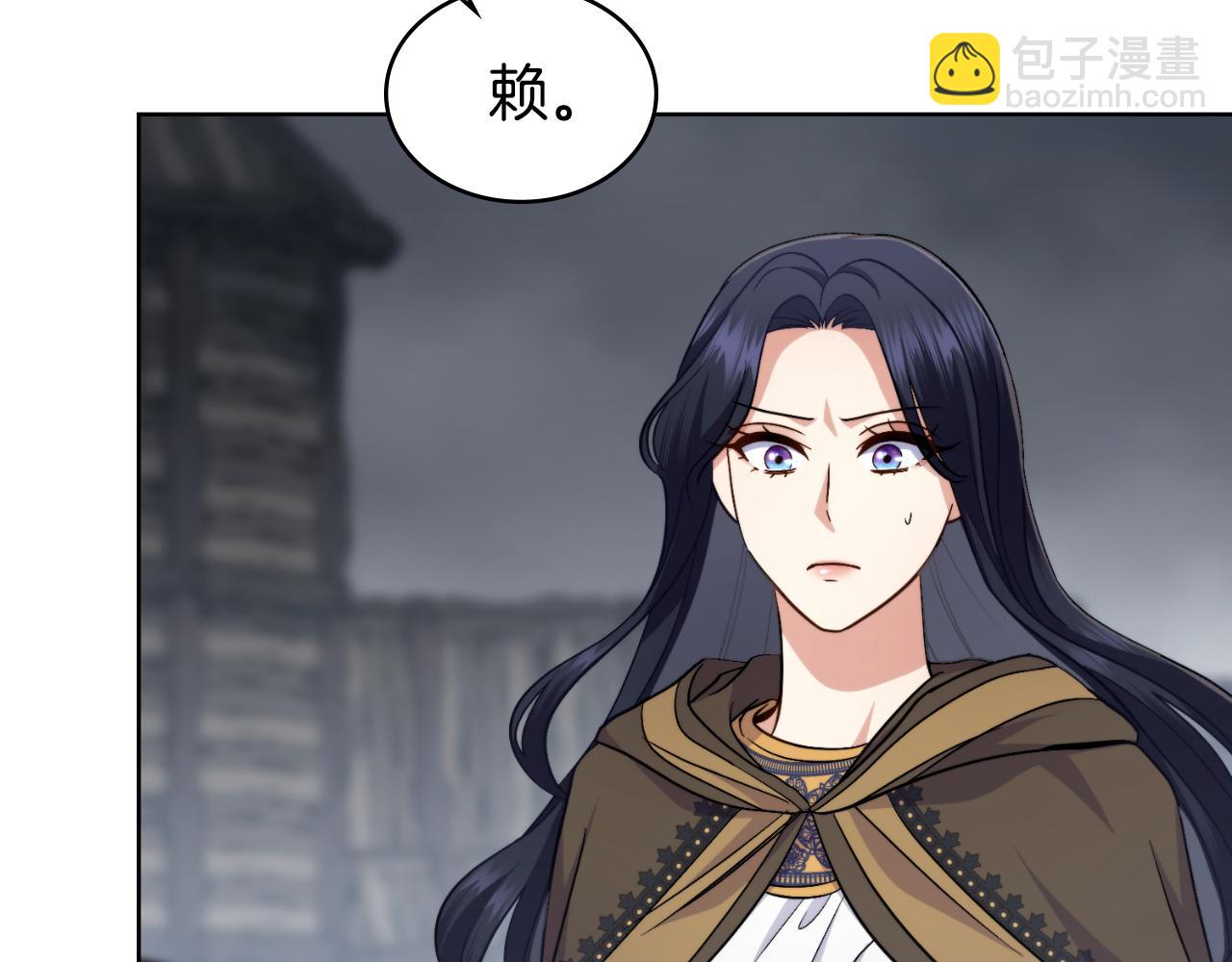 第65话 命运的安排(1/4)-第66话