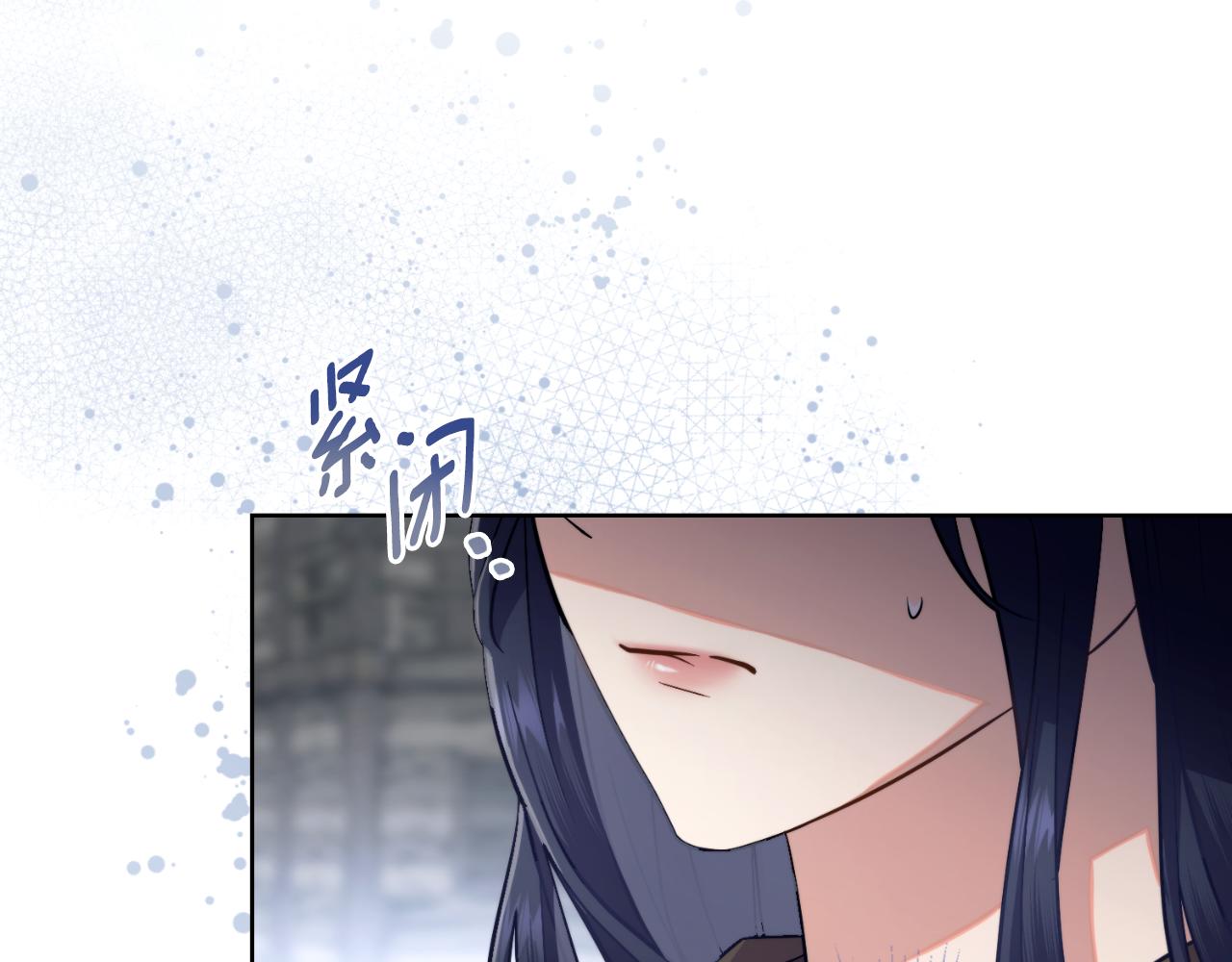 第65话 命运的安排(1/4)-第66话