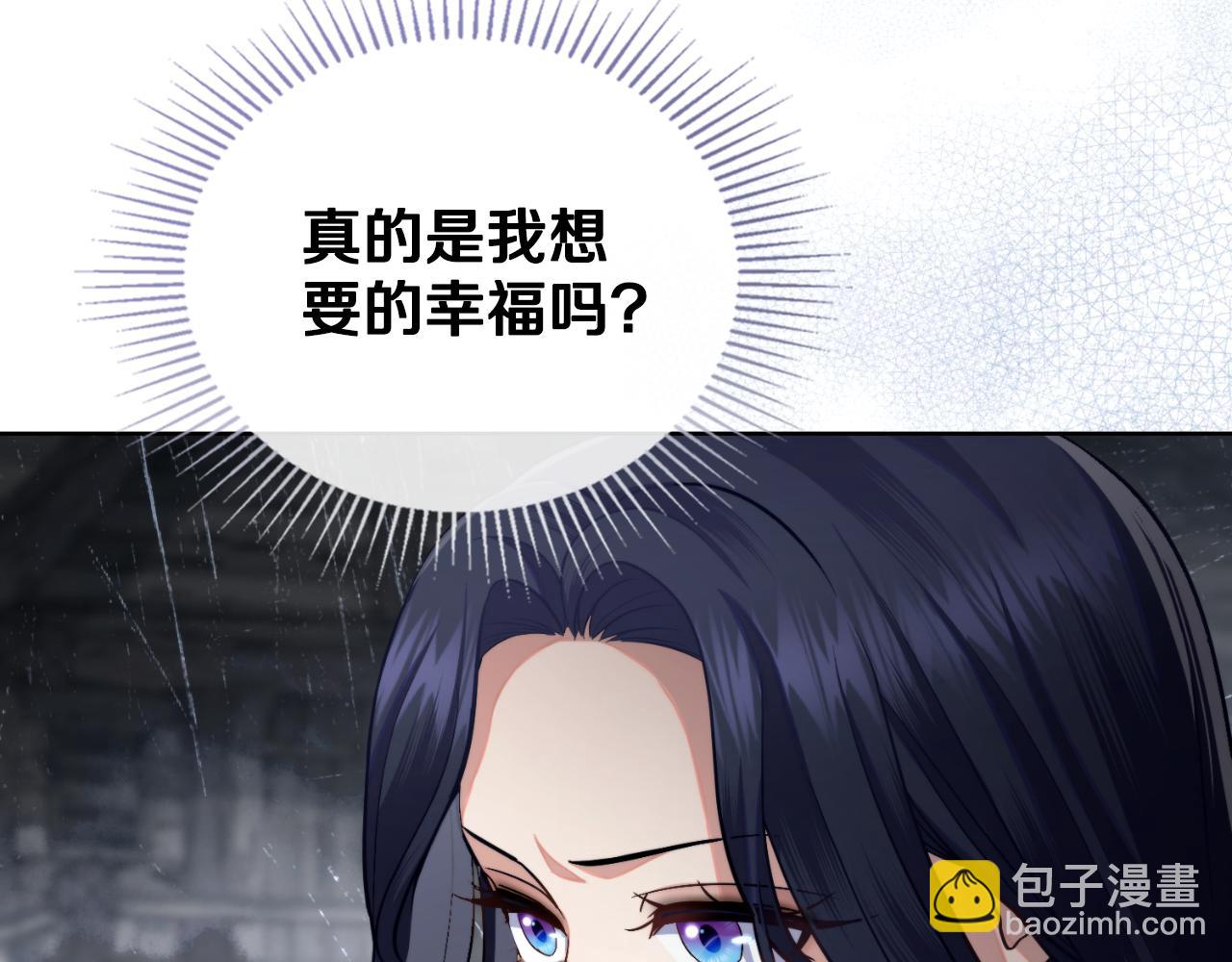 第65话 命运的安排(1/4)-第66话