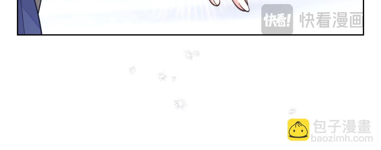 第65话 命运的安排(1/4)-第66话