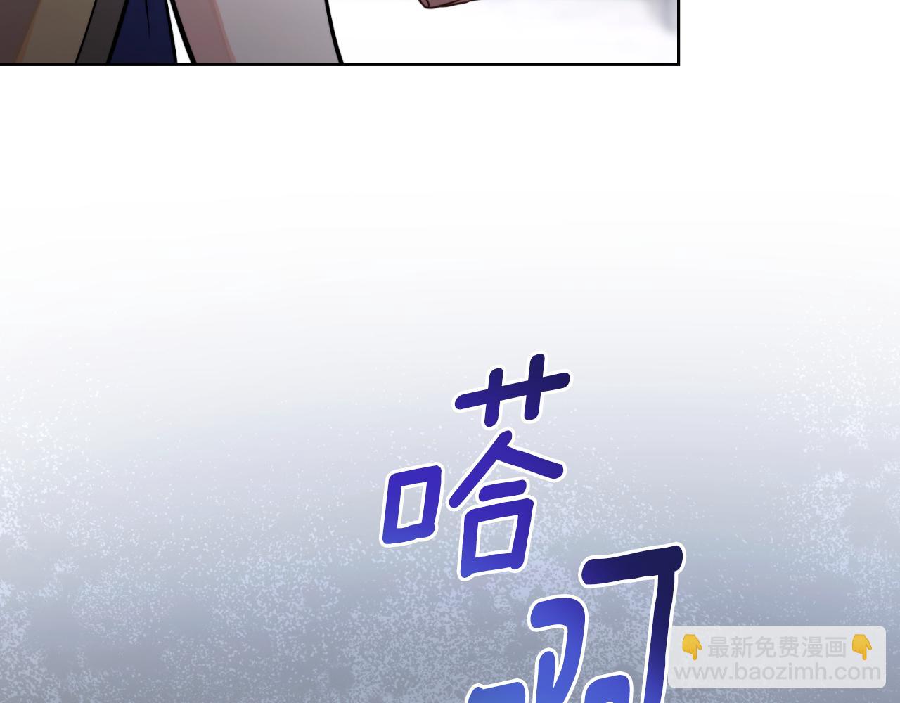 第65话 命运的安排(1/4)-第66话