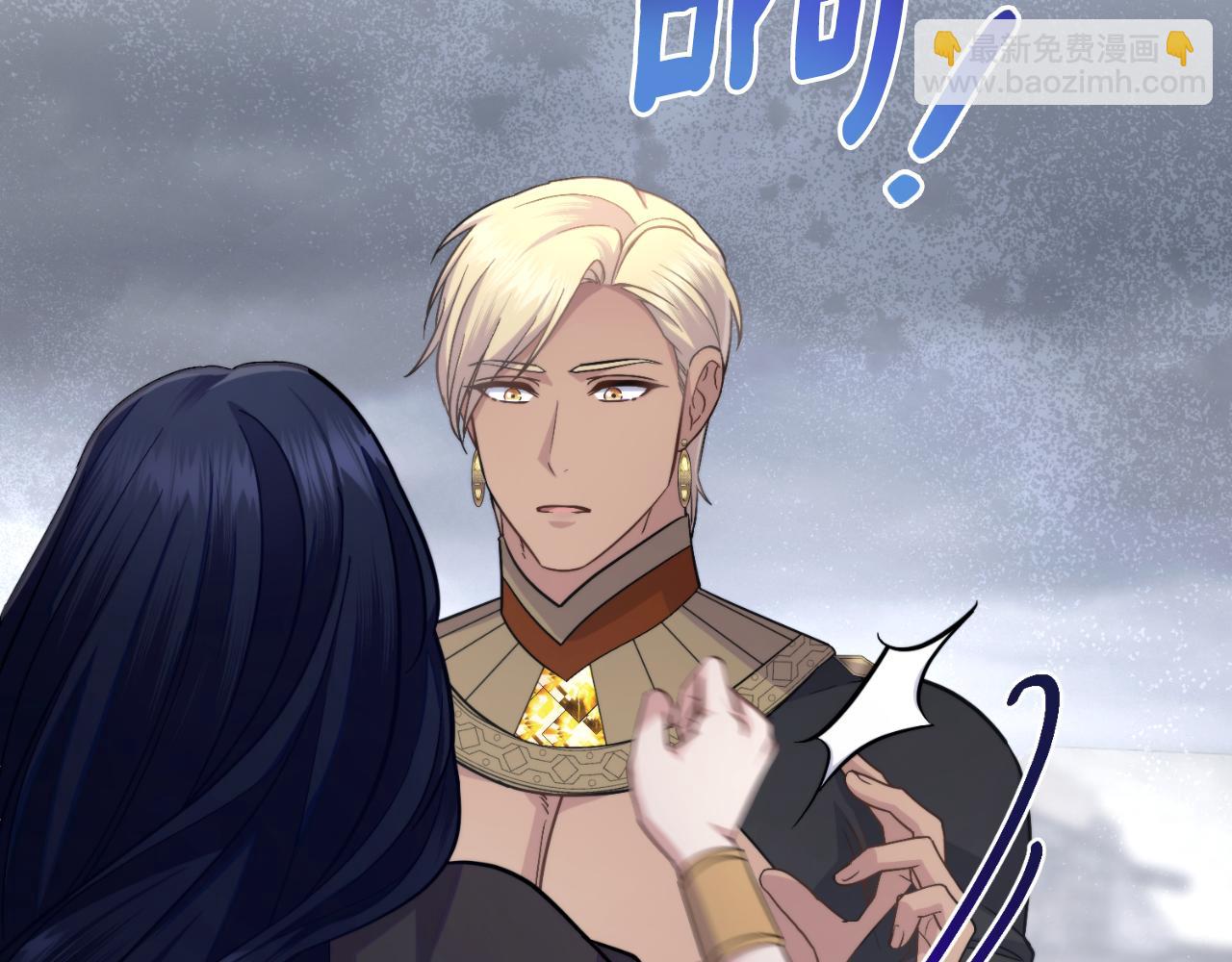 第65话 命运的安排(1/4)-第66话