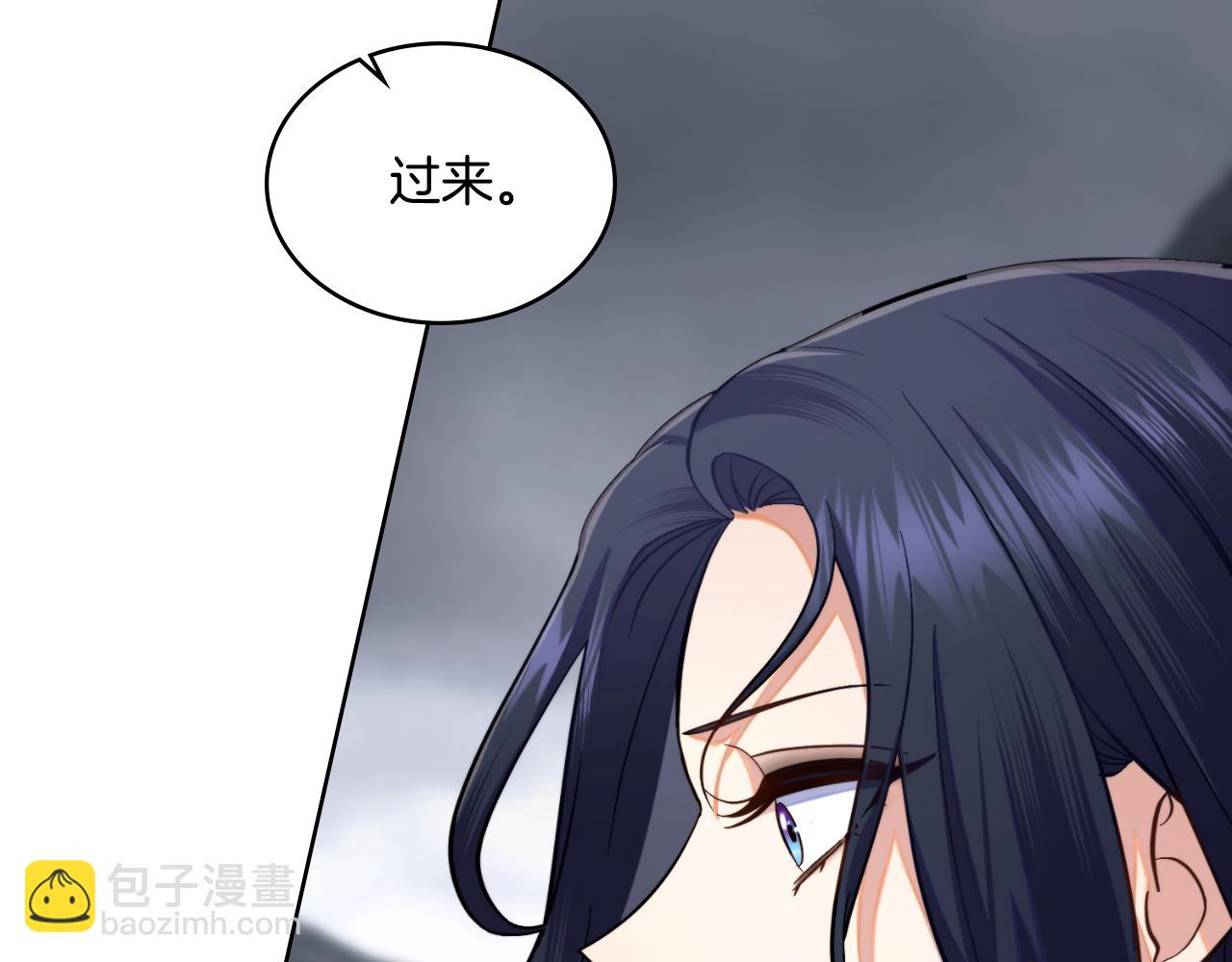 第65话 命运的安排(1/4)-第66话