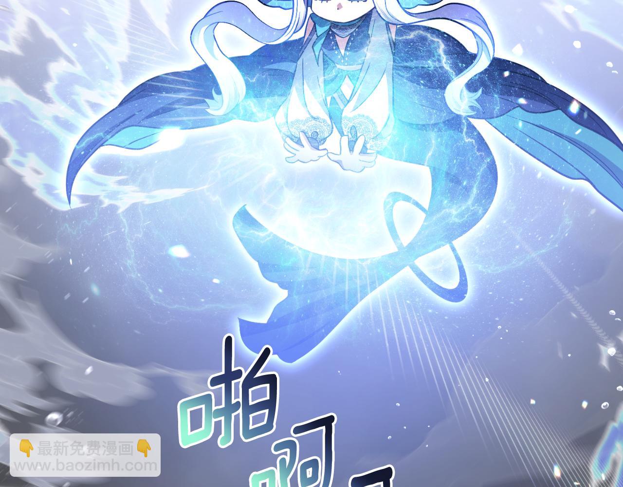 第65话 命运的安排(1/4)-第66话