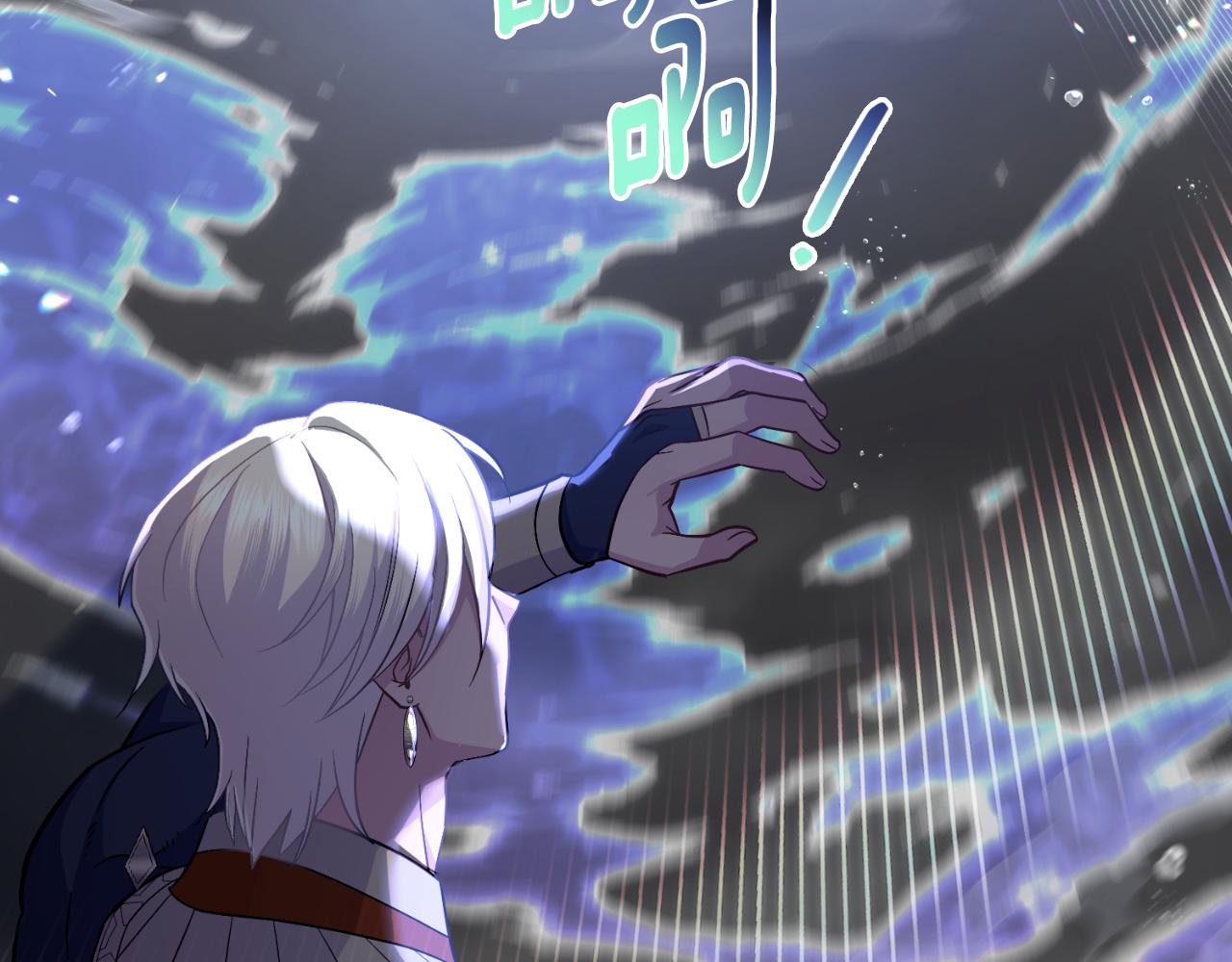 第65话 命运的安排(1/4)-第66话