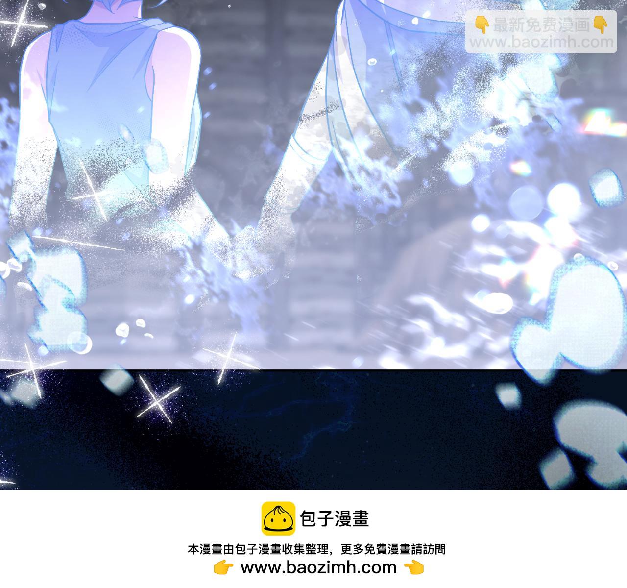 第65话 命运的安排(1/4)-第66话