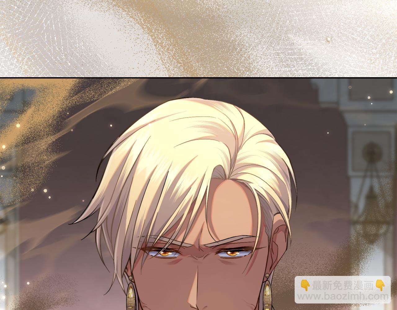 第67话 按计划进行(1/4)-第68话