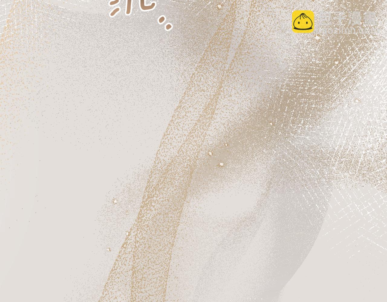 第67话 按计划进行(1/4)-第68话