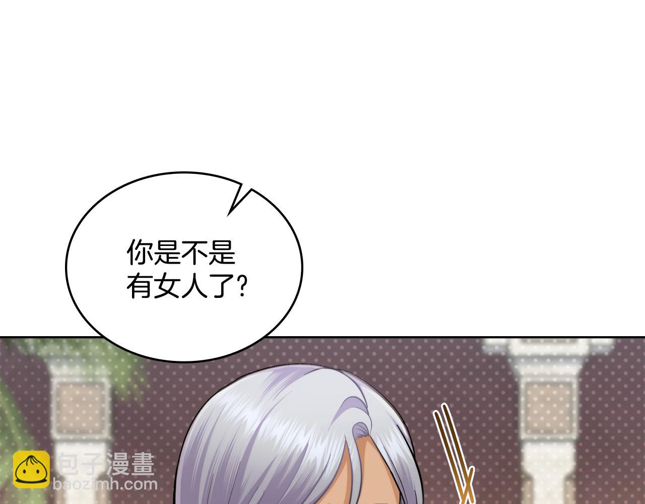 第69话 奇迹所指之人(1/4)-第70话