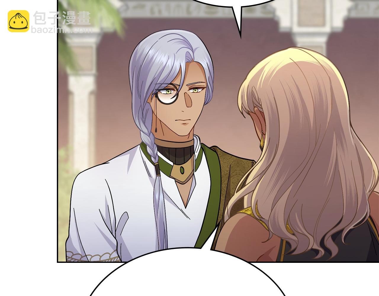 第69话 奇迹所指之人(1/4)-第70话