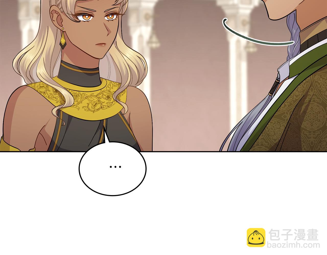 第69话 奇迹所指之人(1/4)-第70话