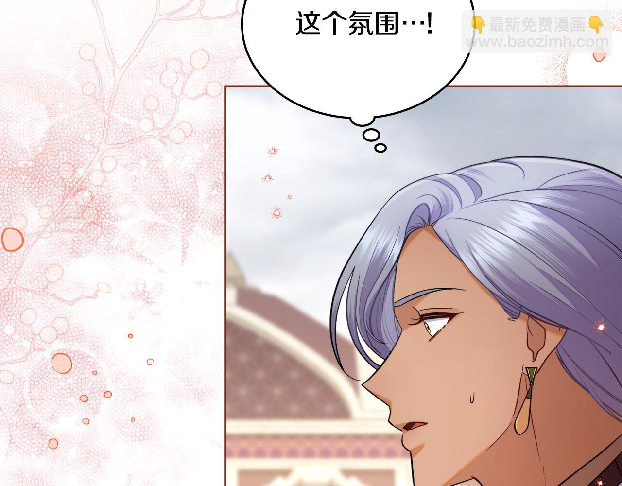 第69话 奇迹所指之人(1/4)-第70话