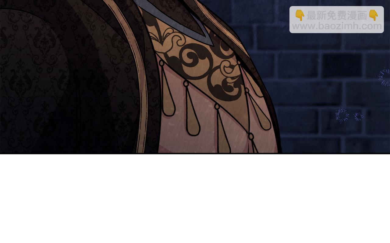 第71话 卑微挽留(1/4)-第72话