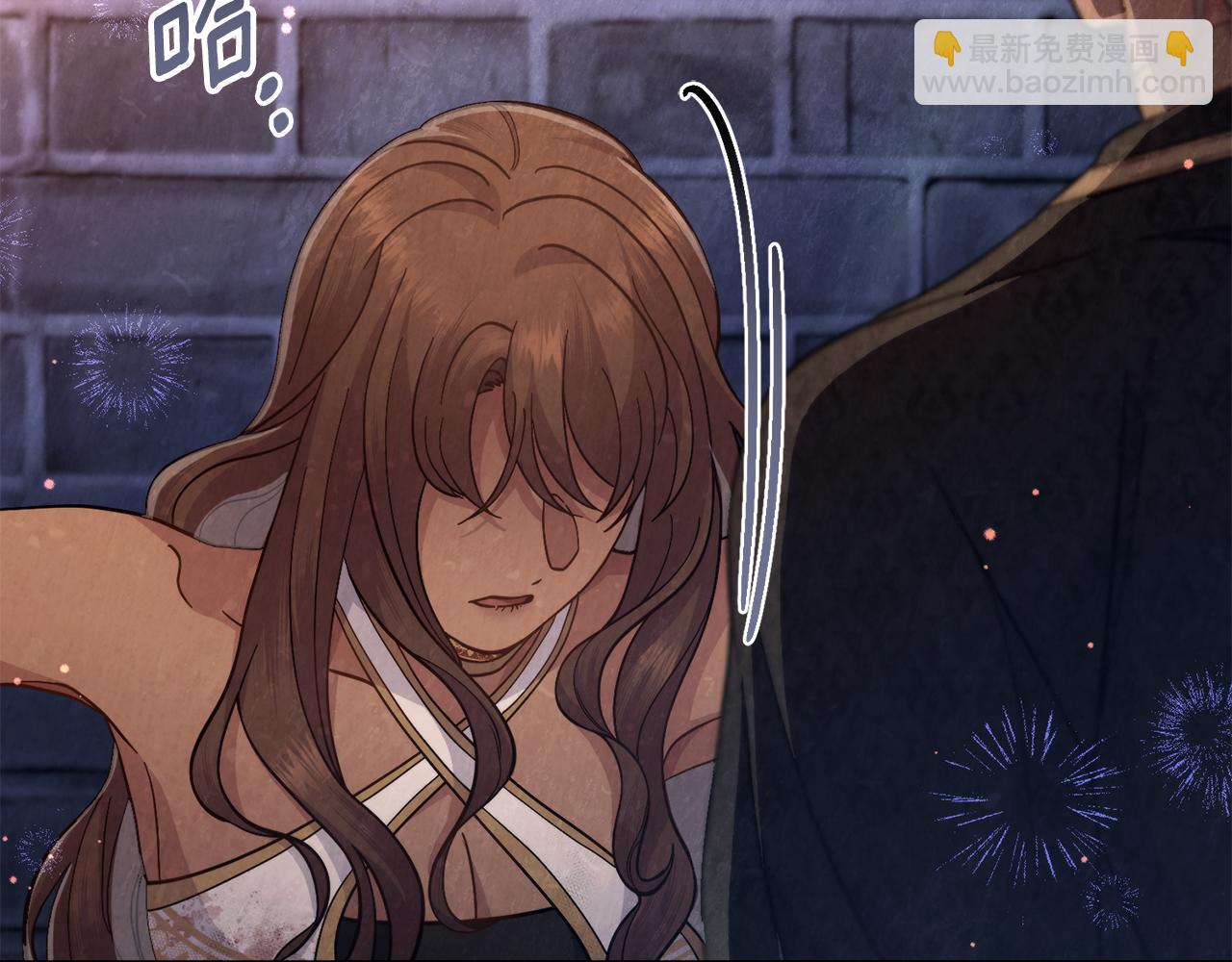 第71话 卑微挽留(1/4)-第72话