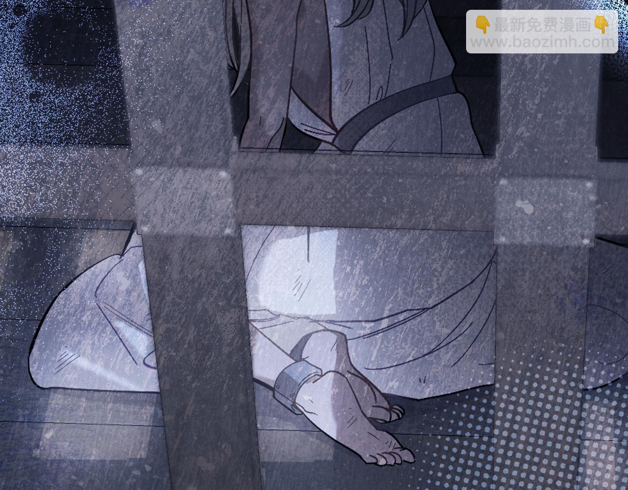 第71话 卑微挽留(1/4)-第72话