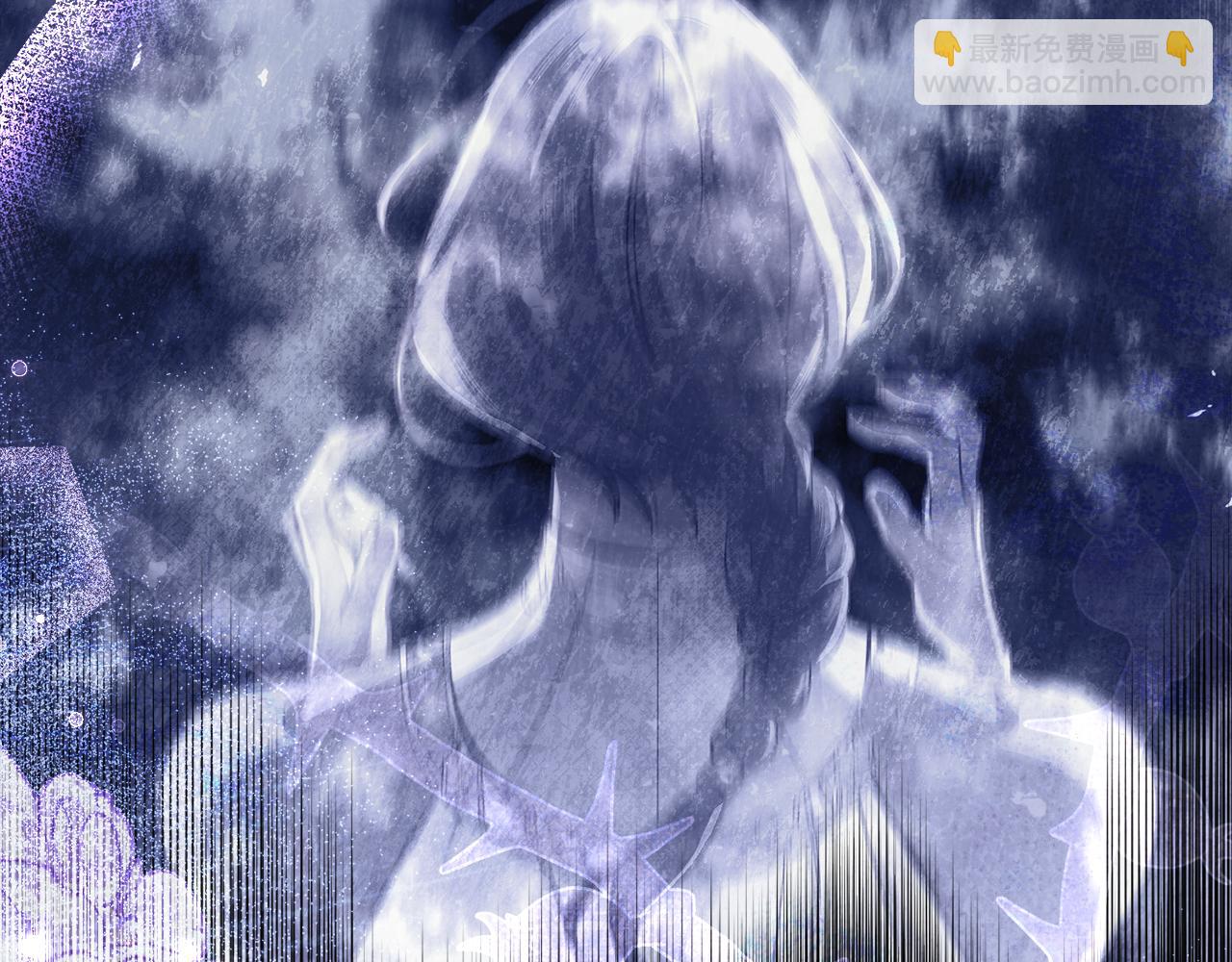 第71话 卑微挽留(1/4)-第72话