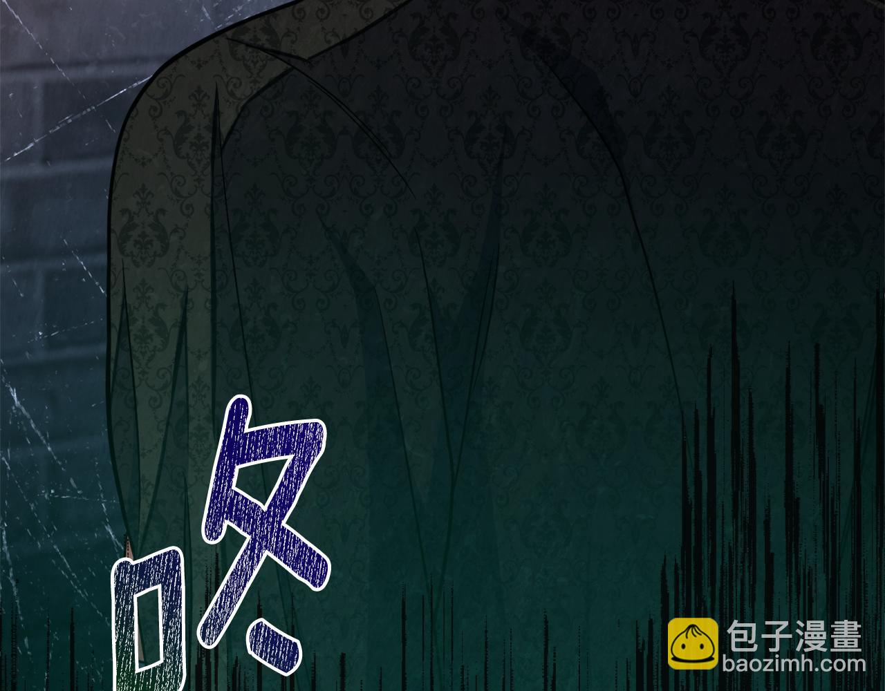 第71话 卑微挽留(1/4)-第72话