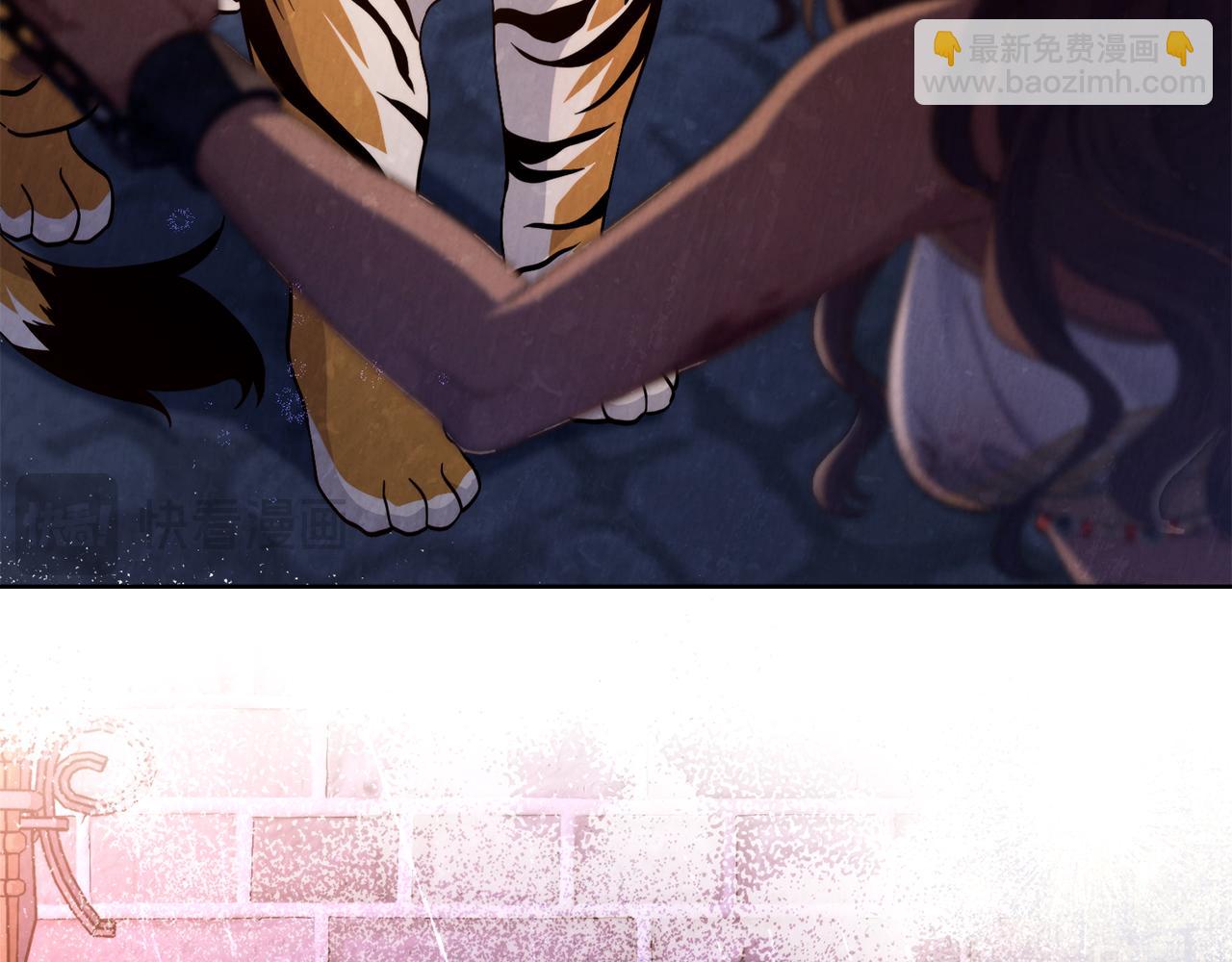 第71话 卑微挽留(1/4)-第72话