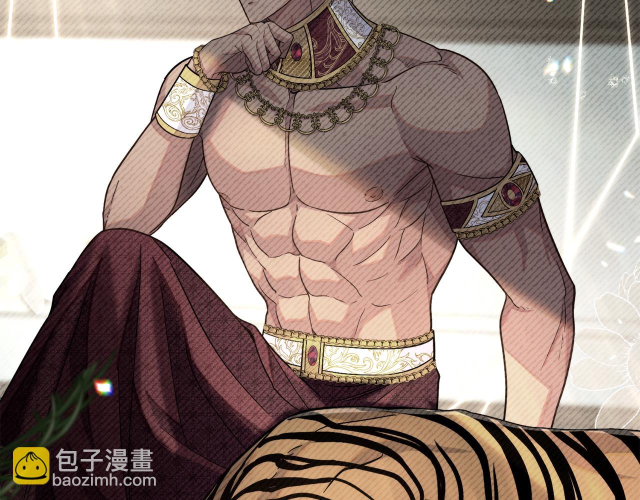 第二季完结篇 她会回来的(1/4)-第74话