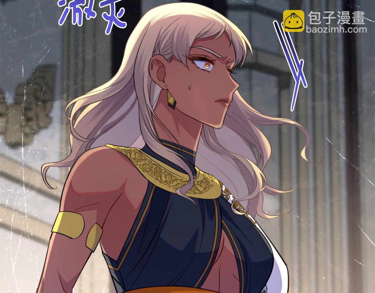 第二季完结篇 她会回来的(1/4)-第74话