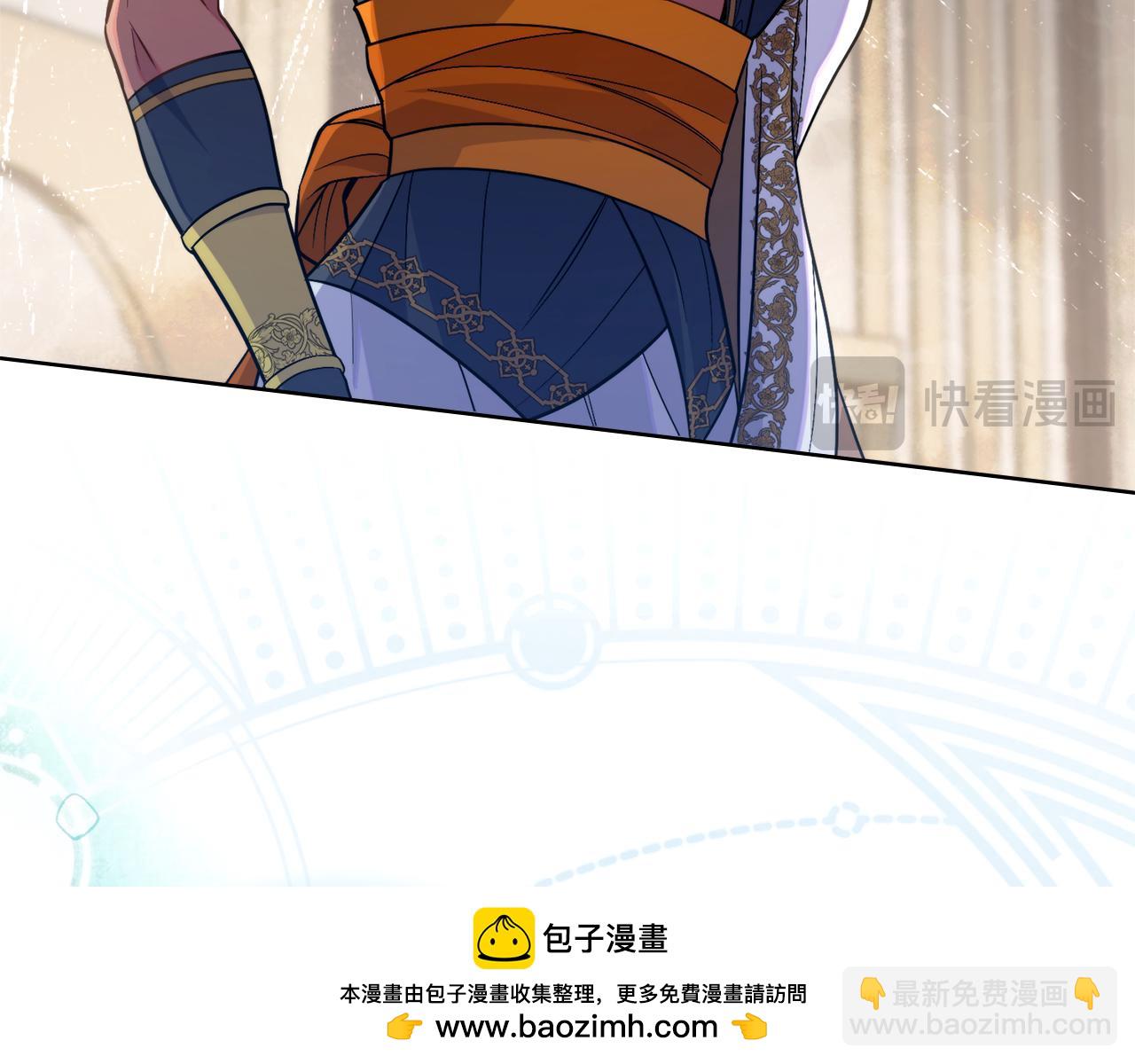 第二季完结篇 她会回来的(1/4)-第74话