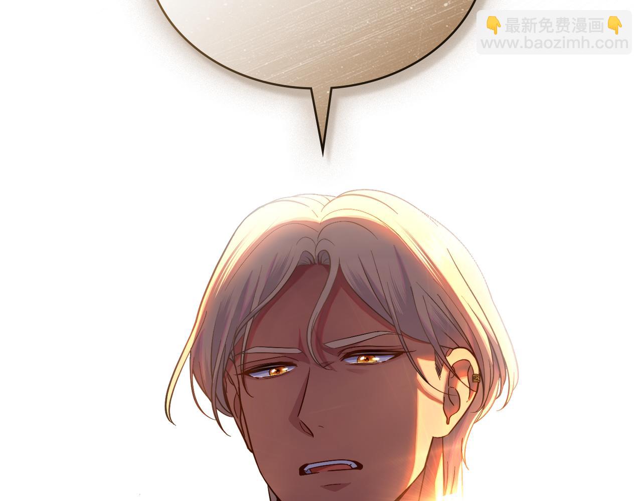 第二季完结篇 她会回来的(1/4)-第74话