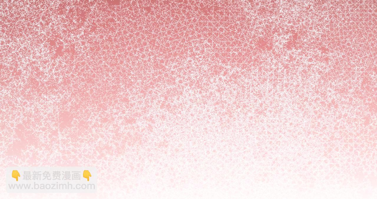 第75话 遭背刺(1/4)-第76话