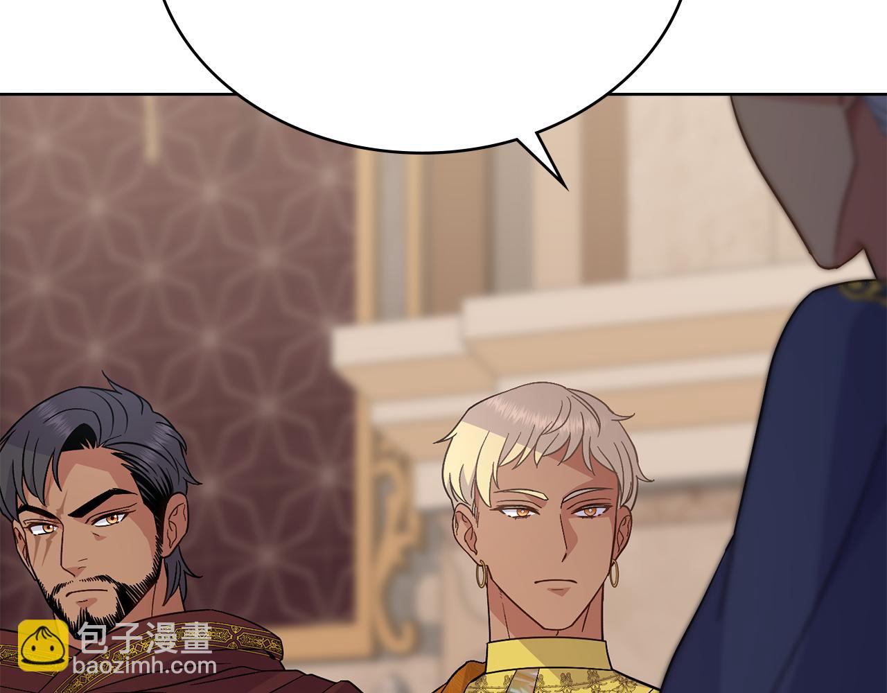 第75话 遭背刺(1/4)-第76话