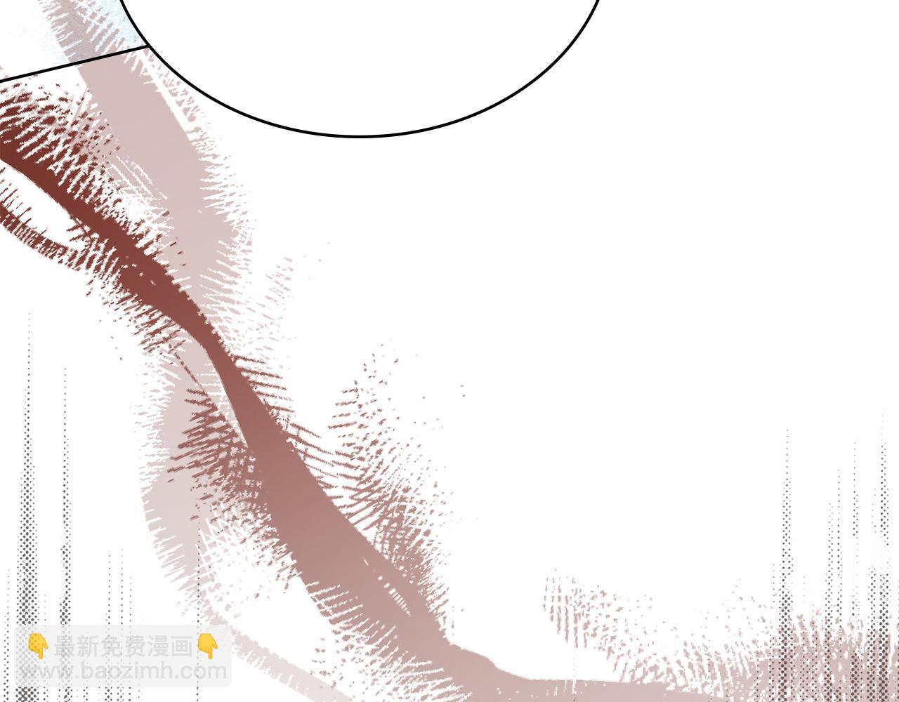 第75话 遭背刺(1/4)-第76话