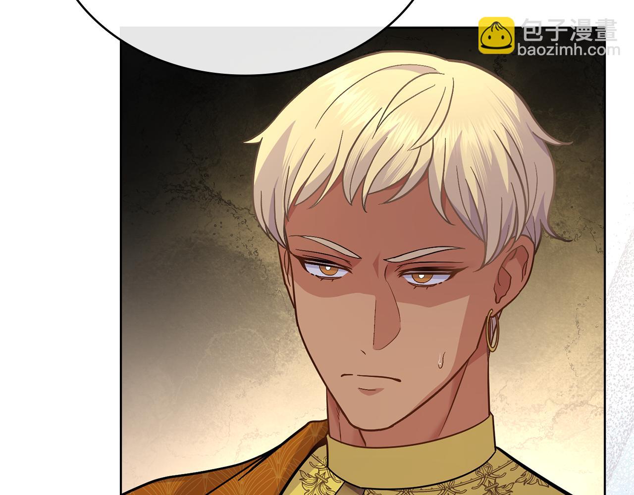 第75话 遭背刺(1/4)-第76话