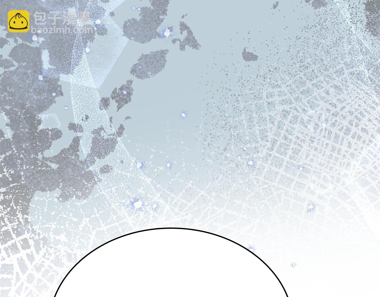 第75话 遭背刺(1/4)-第76话