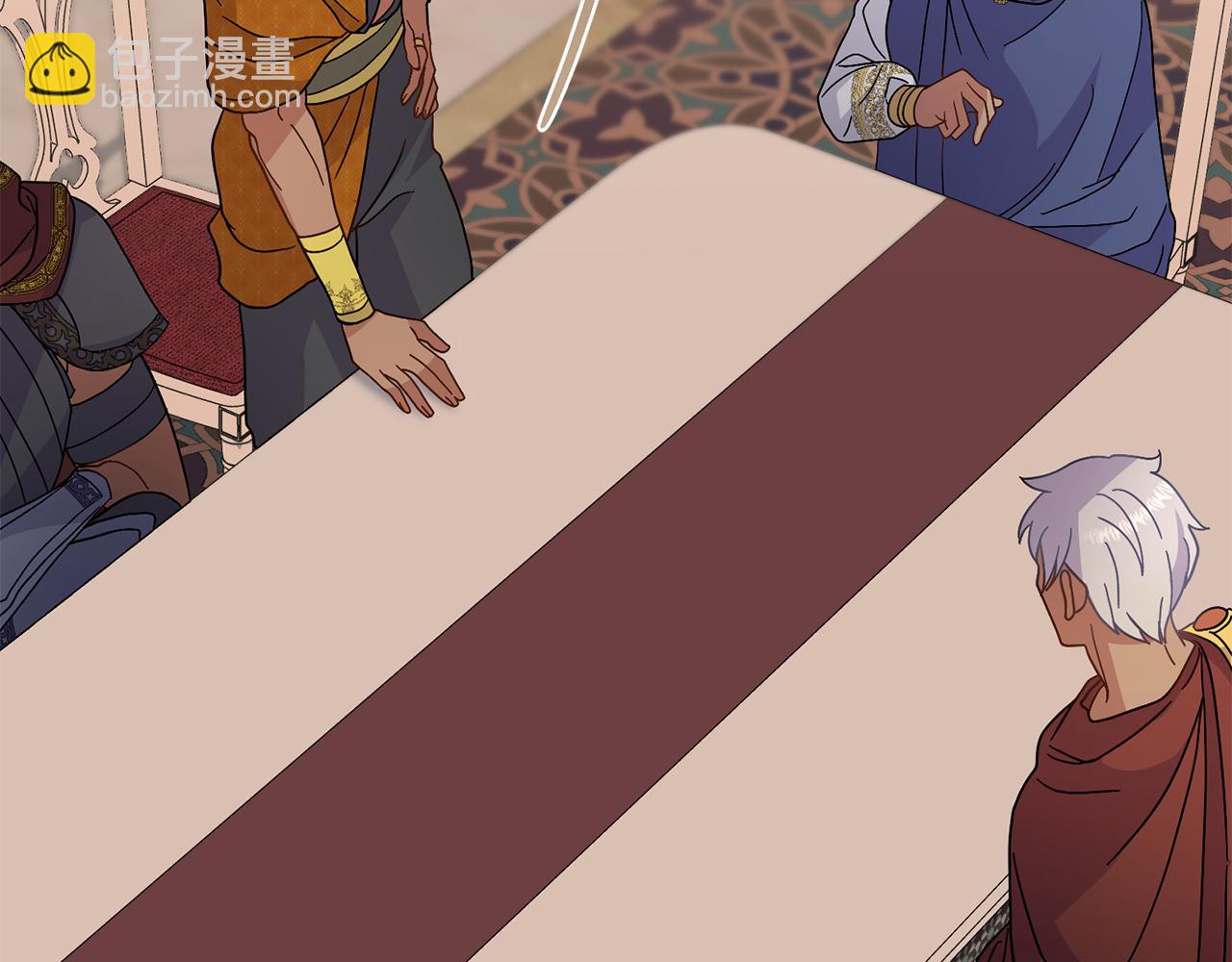 第75话 遭背刺(1/4)-第76话