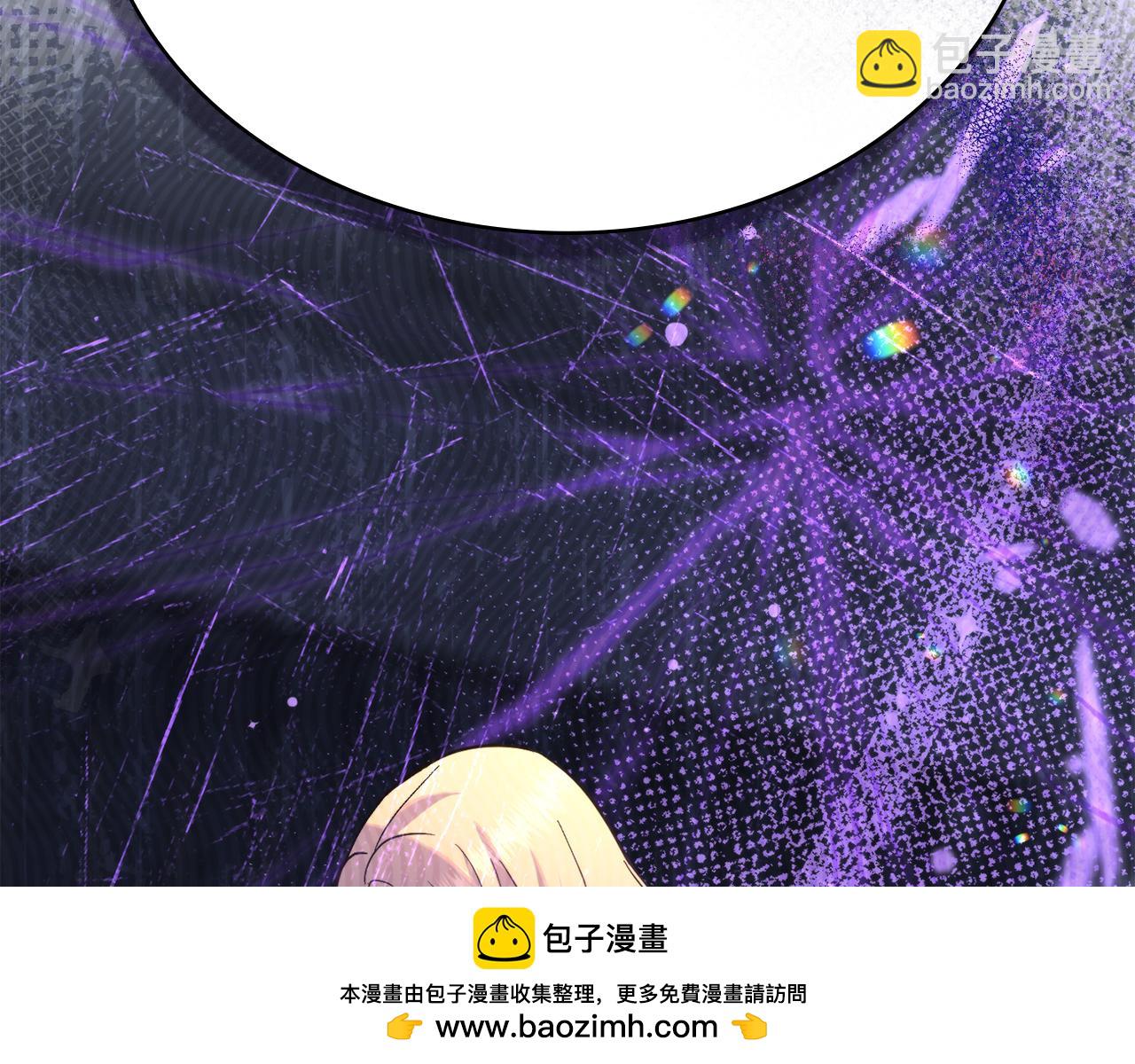 第75话 遭背刺(1/4)-第76话