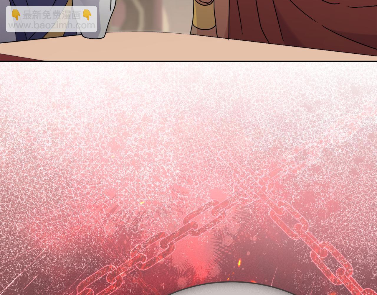 第75话 遭背刺(1/4)-第76话