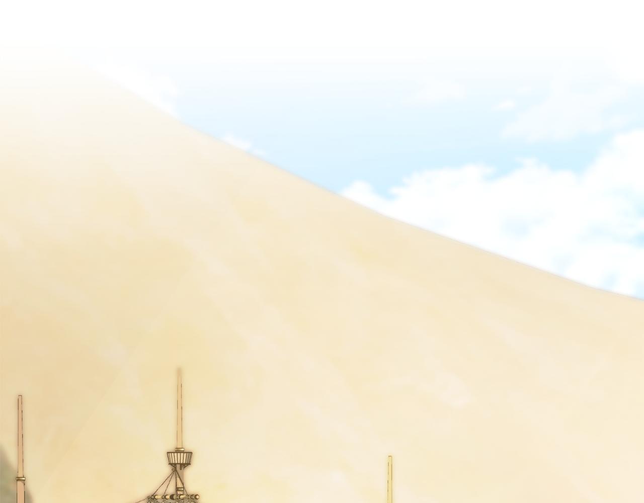 第77话 来我的房间...(1/4)-第78话